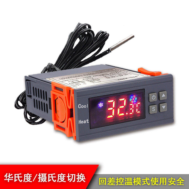 STC-3000电子数显智能温控器 微电脑数字温度控制器开关 可调温度