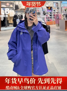 MLB正品男女情侣防风防泼水纯色冲锋衣运动夹克外套25秋冬WJB01