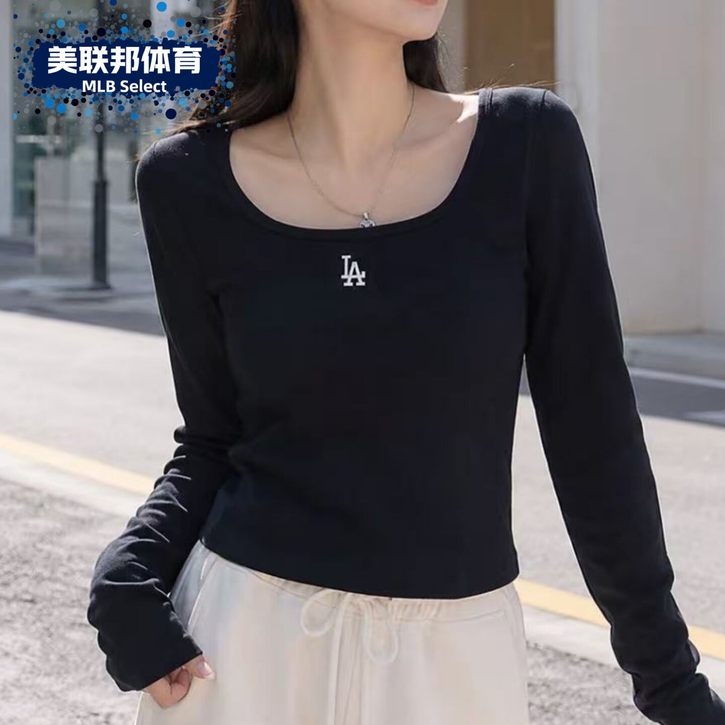 MLB正品女子方领时尚百搭修身显瘦打底运动休闲长袖3FTSB1264
