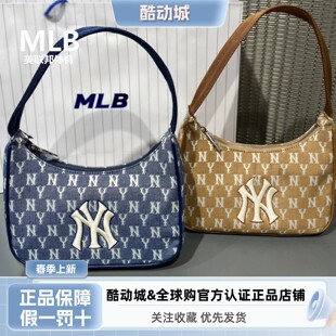 MLB正品女子时尚潮流满印老花单肩包手提挎包25夏季新款3ABQS011N