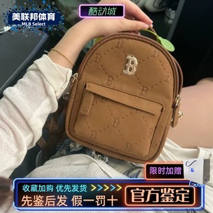 MLB正品 百搭休闲手提单肩挎包7ABKMD75N 女儿童老花迷你双肩包时尚