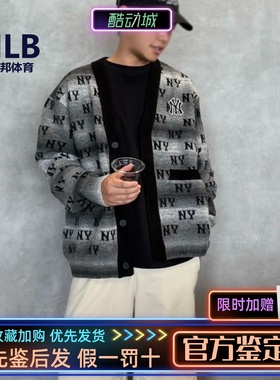 MLB正品男女情侣复古满印渐变老花针织开衫25秋季新款KCM03/KPM02