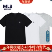 MLB正品 25年夏男女情侣小logo潮流休闲T恤圆领运动短袖 3ATSB0153