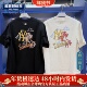 男女情侣运动休闲百搭圆领短袖 MLB正品 马年限定款 T恤3ATSQ0261