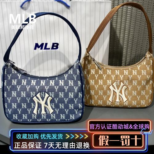 MLB正品女时尚潮流老花单肩挎包