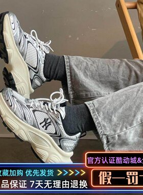 MLB张凌赫同款时尚潮流老爹鞋