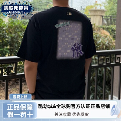 MLB正品后背卡通印花短袖T恤
