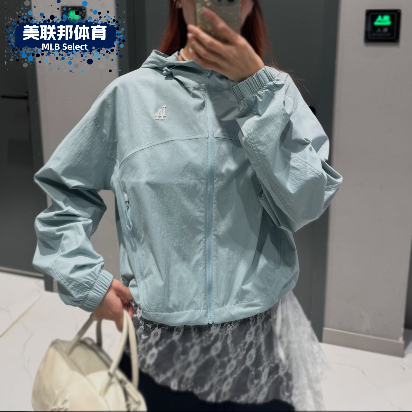 MLB正品女子运动休闲薄款拉链防水短款防晒夹克连帽外套3FWJB0163