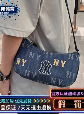 MLB正品女款牛仔字母斜挎包