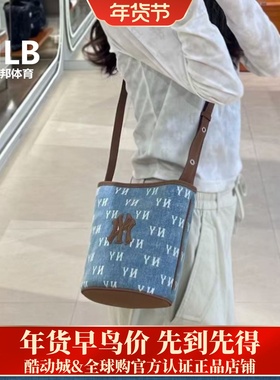 MLB正品男女情侣小号时尚百搭水桶包单肩斜挎拎包25秋季新款BMMV5