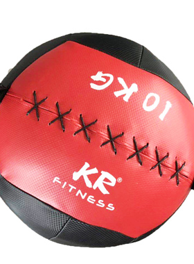 墙球健身康复训练重力球实心球medicine ball药球非弹力软甩球