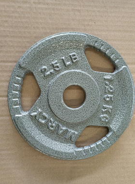 新品纯铁烤漆杠铃片哑铃片重量尺寸误差百分之五大孔5.2小孔2.9cm