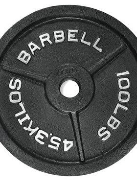清仓处理全铁大孔杠铃片weight plate20公斤配重片足重烤漆哑铃片