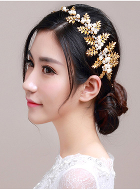 金色叶子婚纱皇冠新娘珍珠水钻
