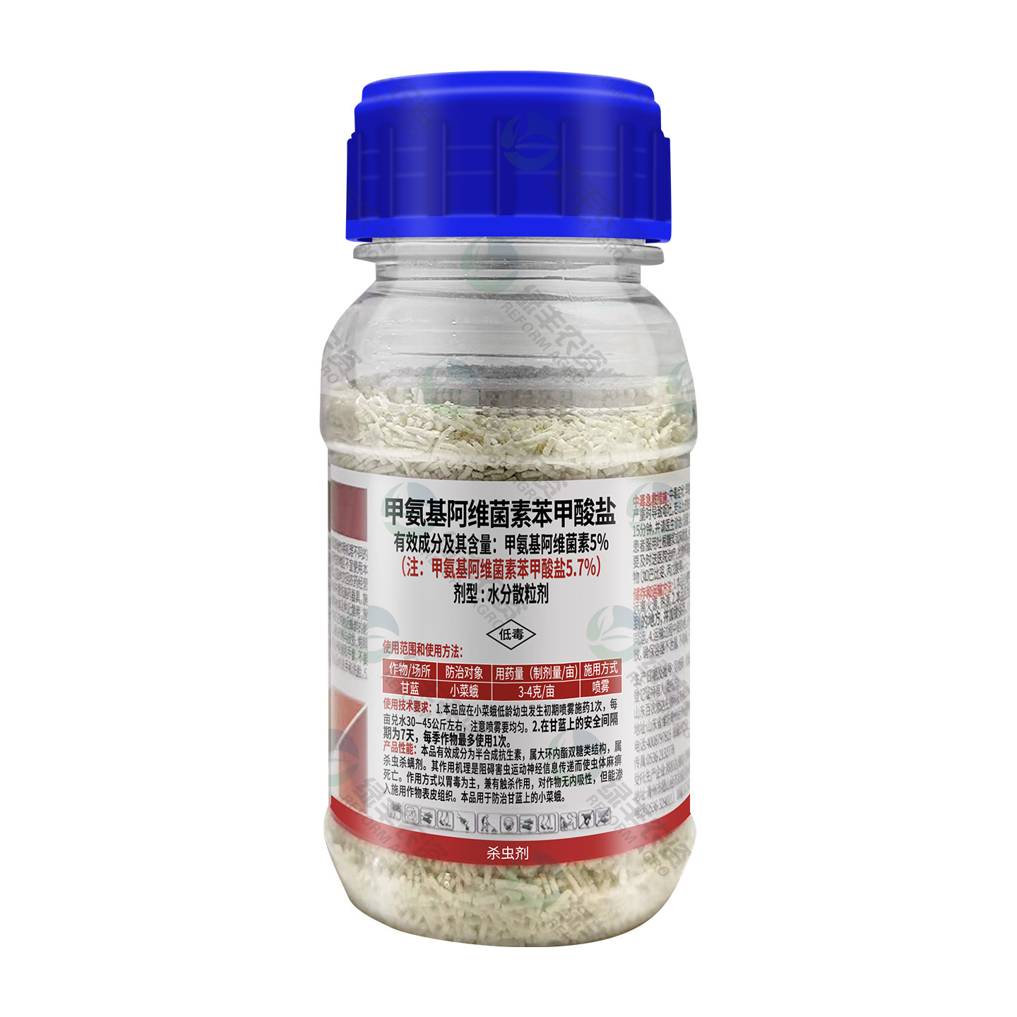 5.7%甲维盐水分散粒剂杀虫剂农用杀甘蓝小菜蛾百农思达农药正品图片
