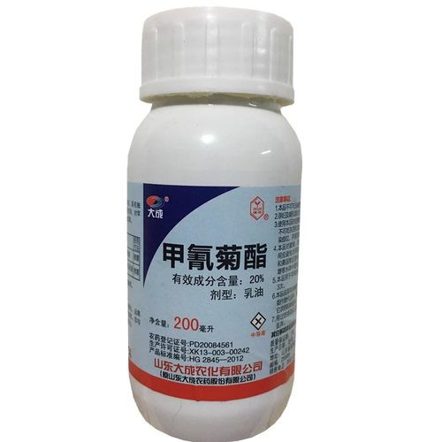 20%甲氰菊酯果树苹果树食心虫红蜘蛛专用药杀虫剂农药整箱批发