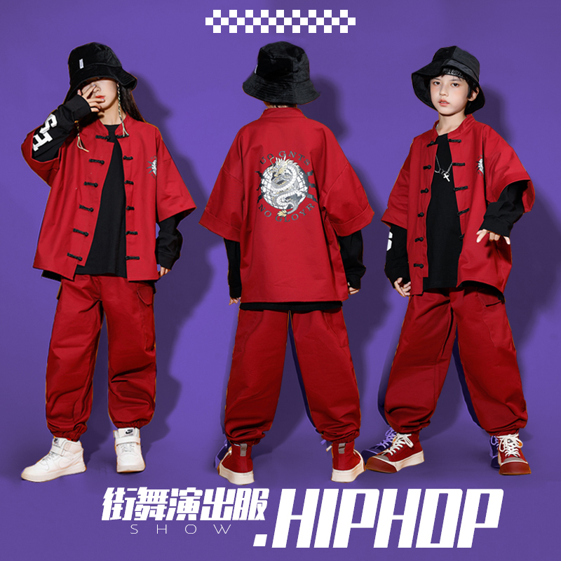 儿童街舞潮服中国风演出服