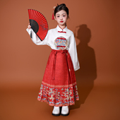 儿童汉服演出服国风唐装 女童马面裙套装 新中式 春季 拜年服 2025新款