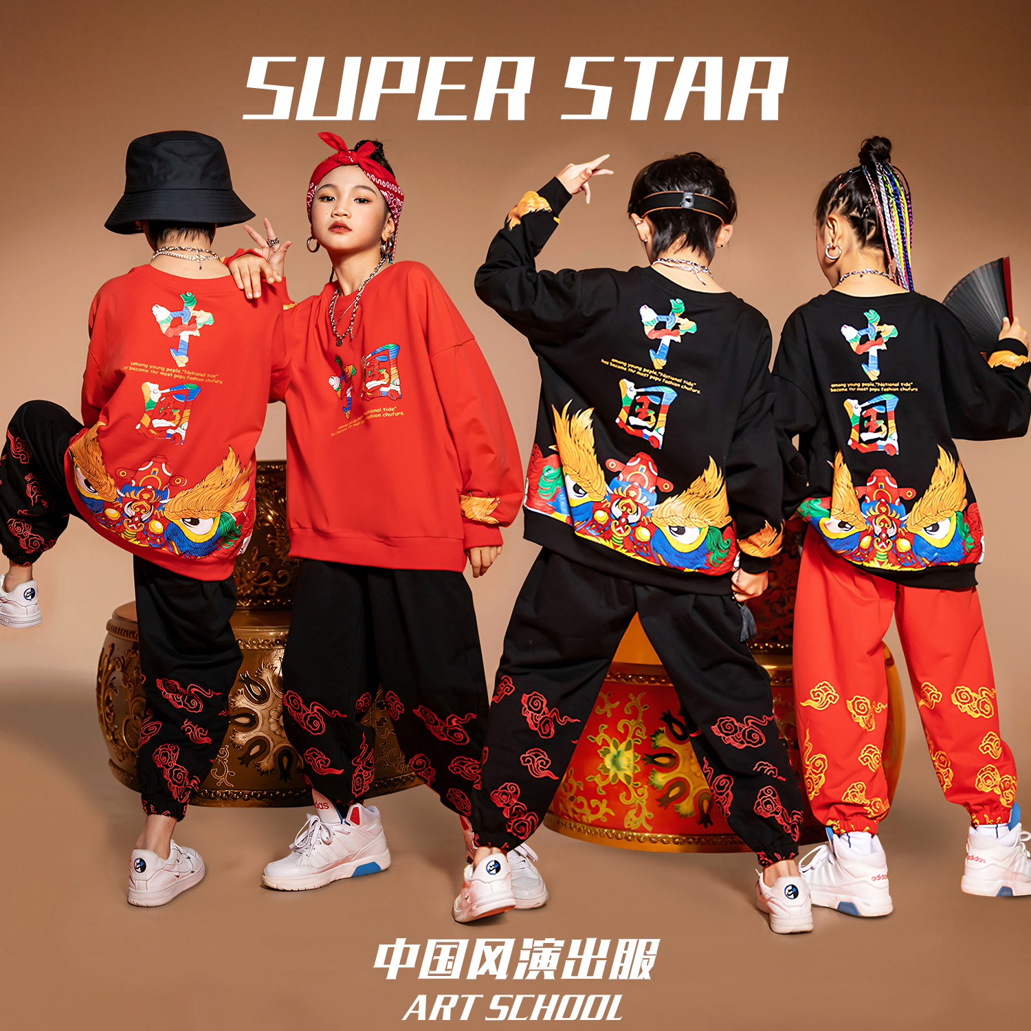 中国风男女童喜庆运动会演出服装