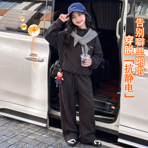 女大童装秋冬季加绒加厚卫衣套装