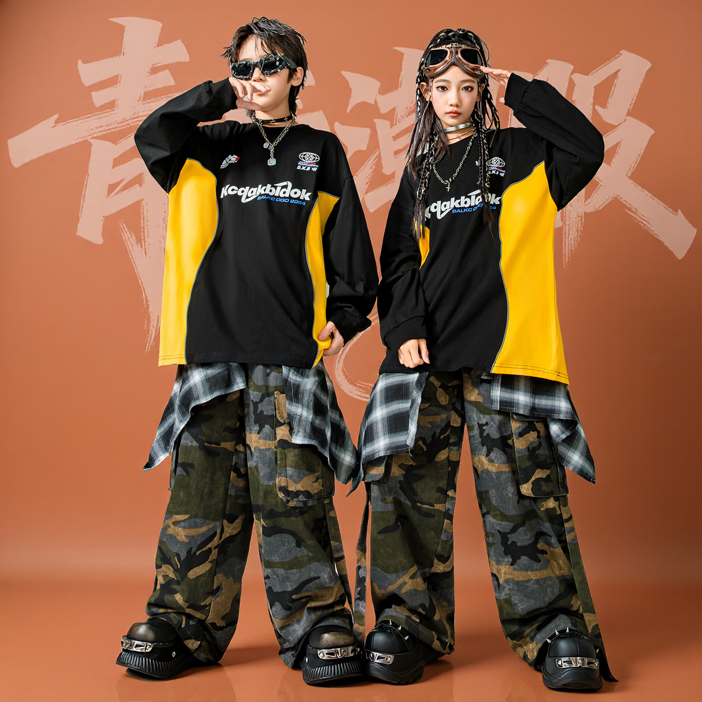 儿童街舞舞台装潮酷痞帅风男女童撞色卫衣套装hiphop嘻哈炸街穿搭