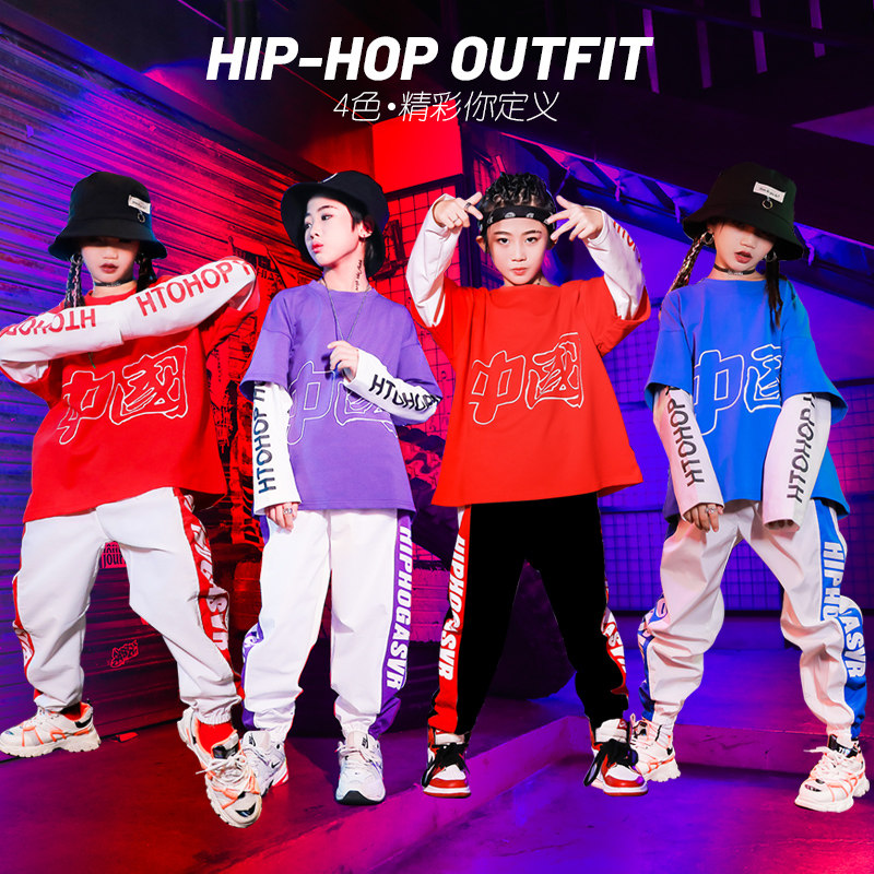现货男童街舞套g装秋儿童嘻哈学生运动会服装潮少儿中国风hiphop