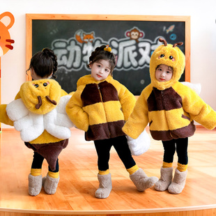 儿童小蜜蜂幼儿园舞台剧演出服棉衣秋冬新款 可爱动物加绒加厚外套