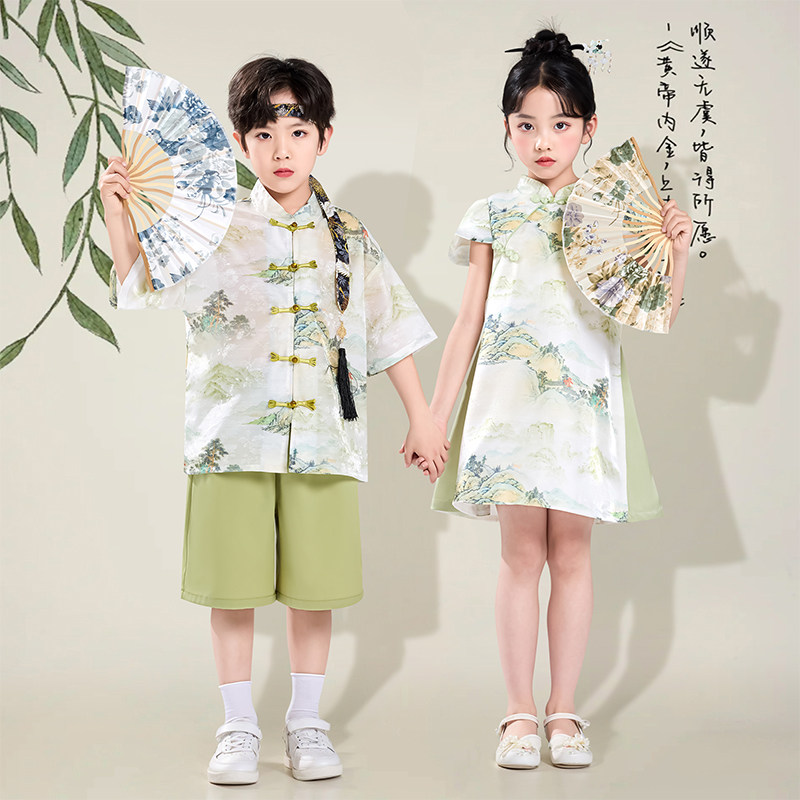 女童汉服2026新款新中式旗袍演出服六一国潮唐装儿童中国风合唱服