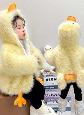 黄色小鸭子幼儿园儿童演出服女童秋款可爱保暖毛绒棉衣居家服外套