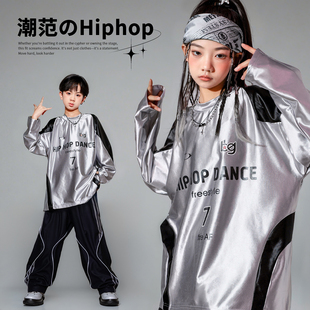 儿童街舞潮服男童嘻哈风hiphop演出服炸街炫酷帅女童走秀套装 班服