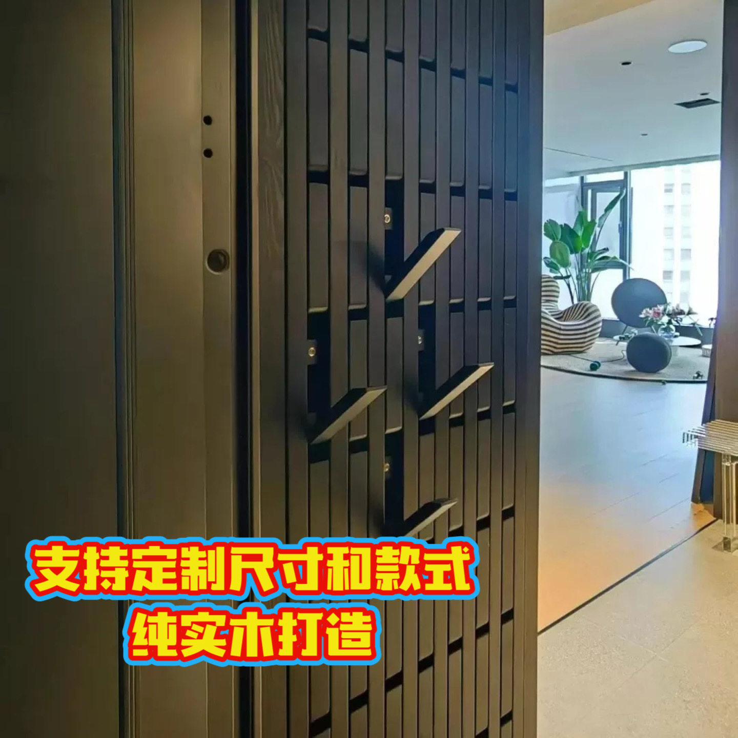 胡桃木钢琴键挂衣架全身镜子图片