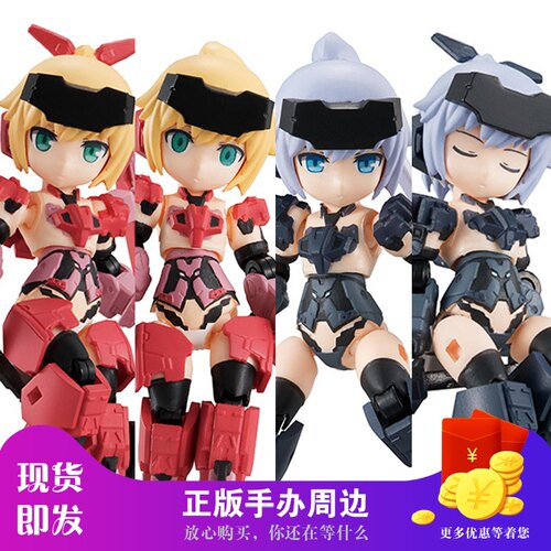 【现货】DTA desktop army桌面部队机娘FAG KT-323f 迅赤影蓝影雷