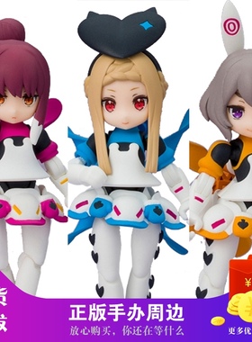 【现货】desktop army桌面部队机娘K-303s黑星红白拼装模型爱丽莎