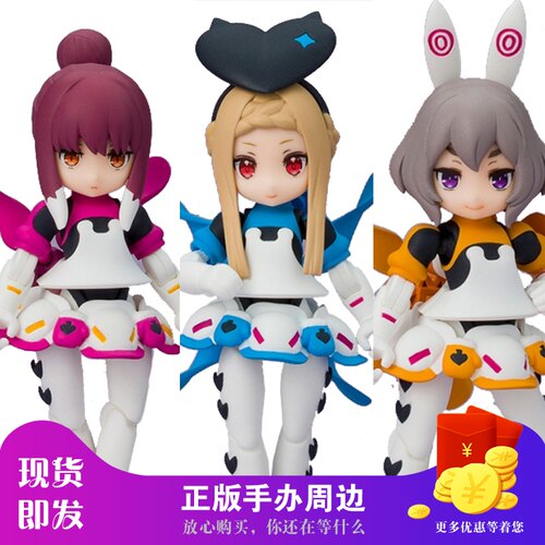 【现货】desktop army桌面部队机娘K-303s黑星红白拼装模型爱丽莎