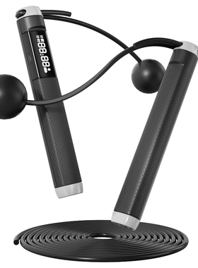 kyto 无绳跳绳计数款男女成人健身燃脂减肥运动负重钢丝竞速跳绳