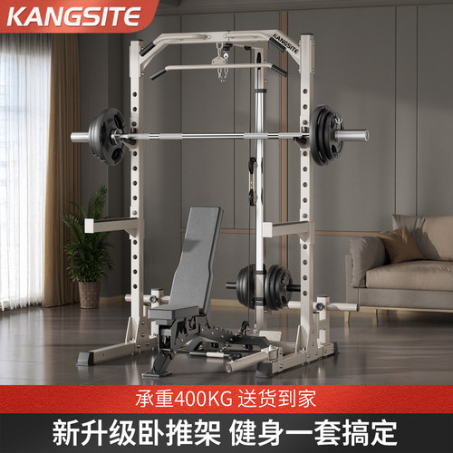 龙门架综合训练器送上楼送配件