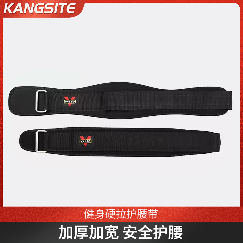 男士收腹硬拉力量训练专业举重