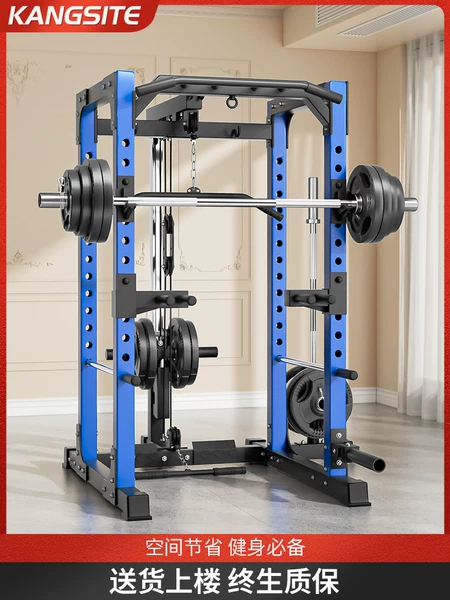 Товары от 康斯特旗舰店