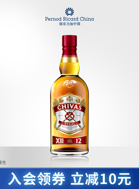 【官旗正品】芝华士12年威士忌700ml苏格兰进口洋酒烈酒调酒基酒