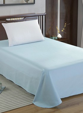 上海民光床单品牌全棉250x270大被单纯棉老式一米五蓝色四季通用