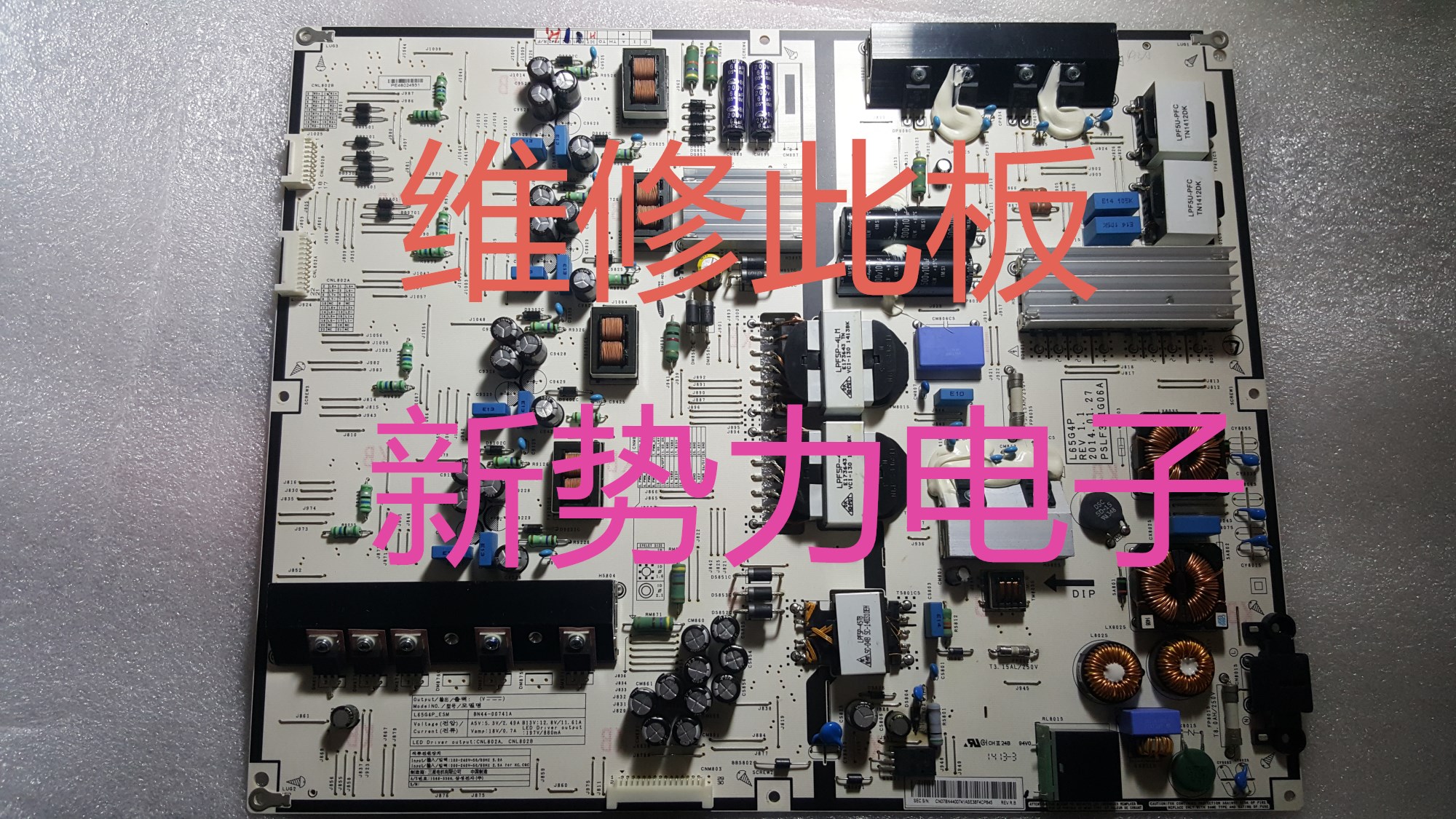 UA65HU8500JBN44-00741A