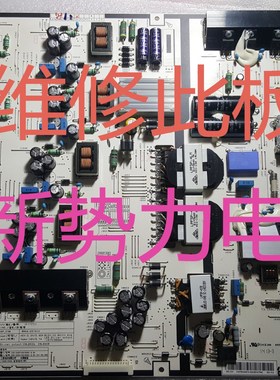 指导维修此板 三星UA65HU8500J电源板 L65G4P BN44-00741A