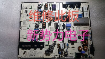 UA65HU8500JBN44-00741A