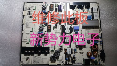 UA65HU8500JBN44-00741A