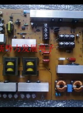 指导维修此板LGP5260-10P EAY6086900 52LD550-CB电源板