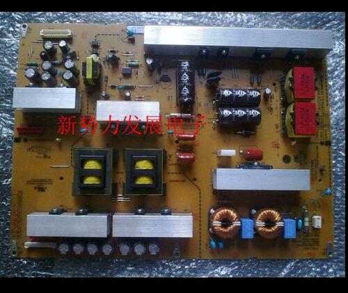 LGP5260-10PEAY6086900