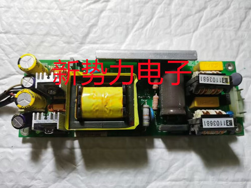 电源板AX0L11031P100590