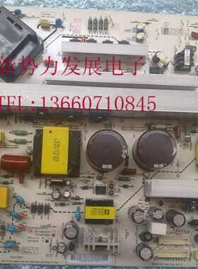 指导维修此板42LC7R-TA LG42LB5RT电源板EAY39702801 EAY37075801