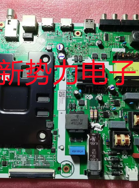 指导维修UA55RUF58TJXXZ主板VN55UH130 BN9649994A  VN49UH130