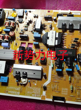换购三星UA40F6400AJ/6100AJ电源板BN44-00622A/D /B L42X1Q-DSM